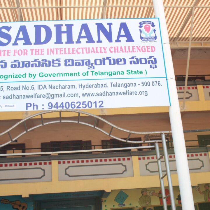 WhatsApp-Image-2023-07-25-at-11.24.09